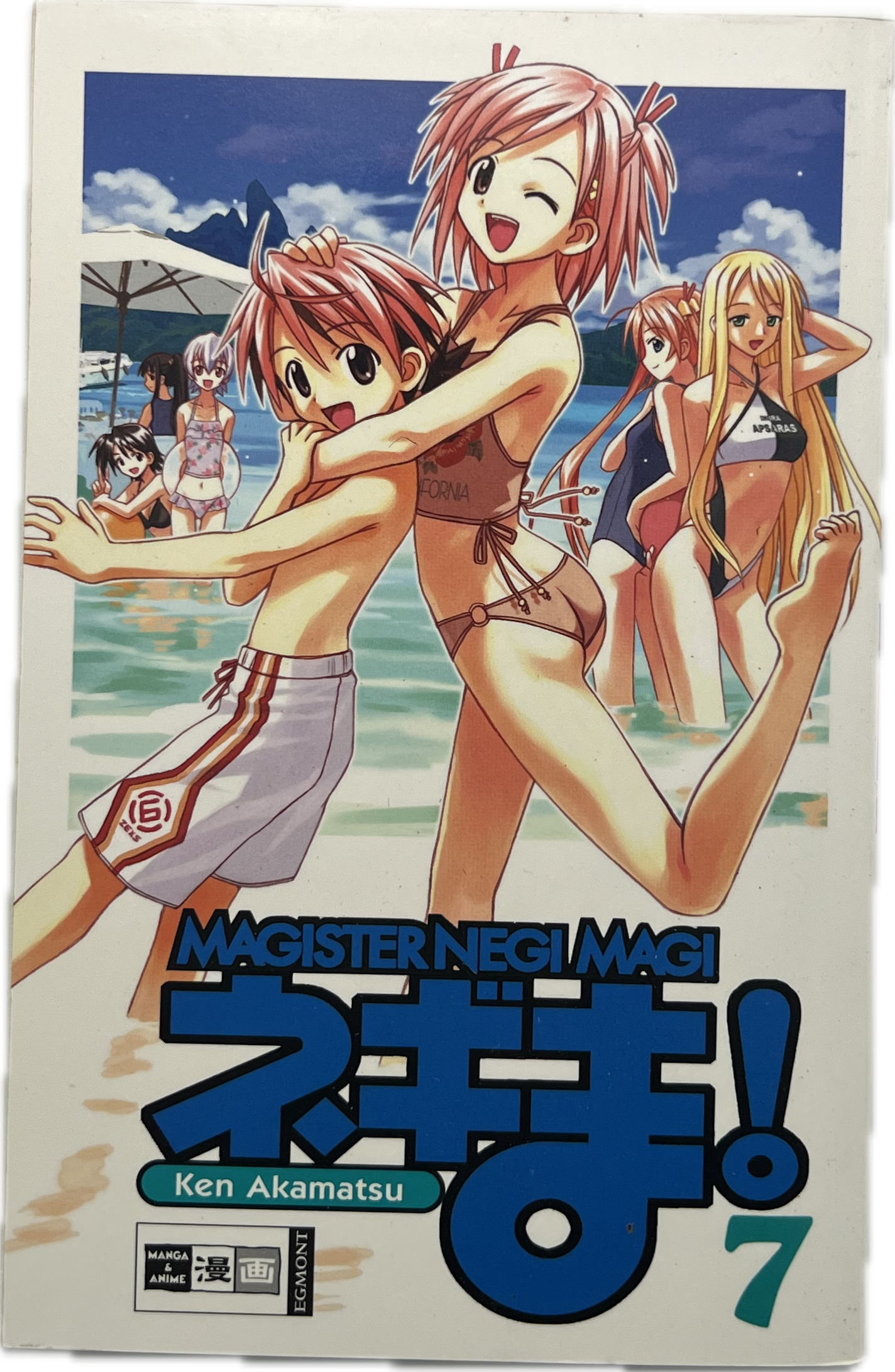 Magister Negi Magi 07