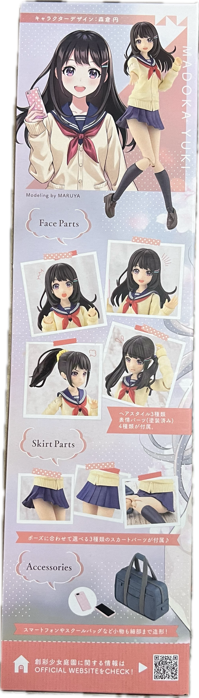 Madoka Yuki Momosakura High School Winter Clothes - Plastic Model Kit