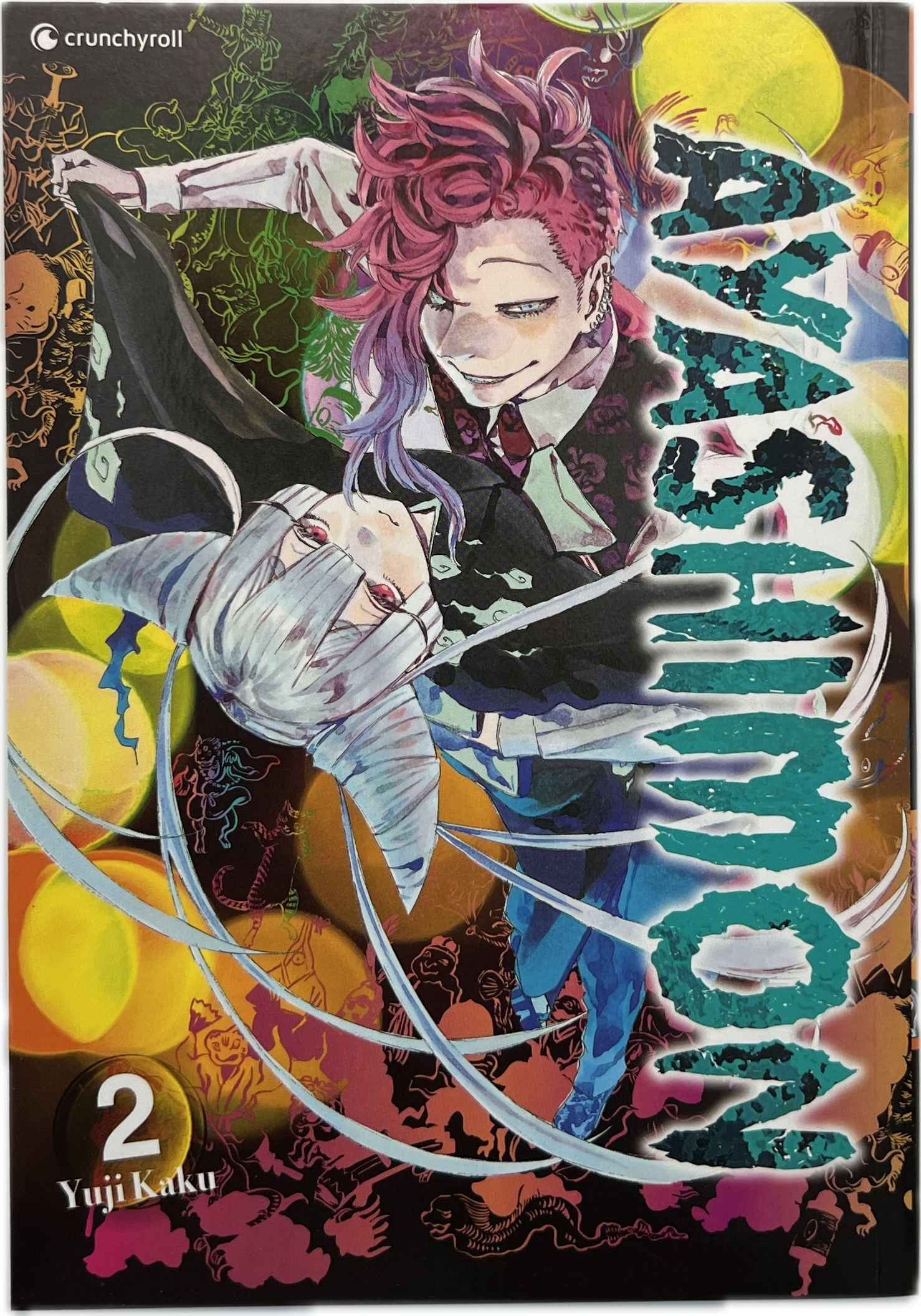 Ayashimon 02