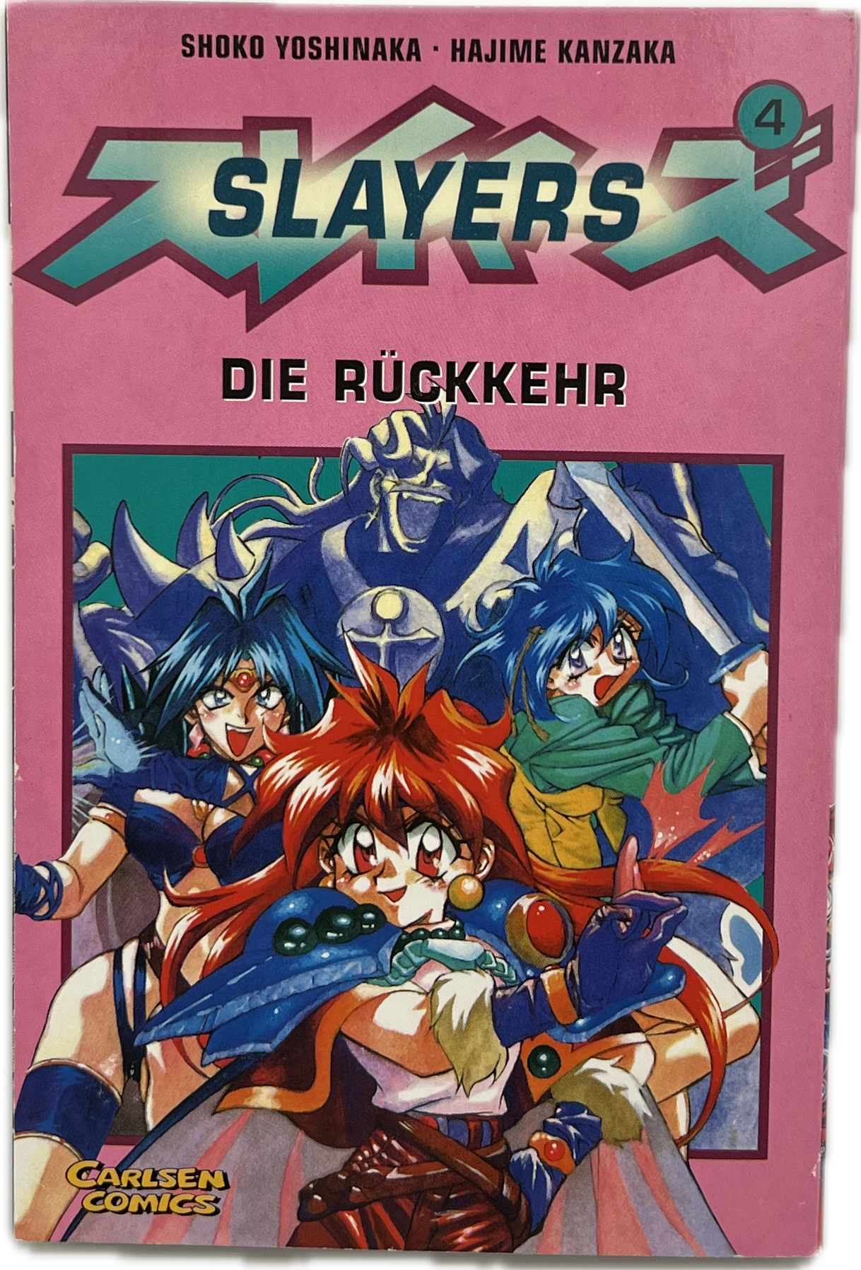 Slayers 4-Manayga