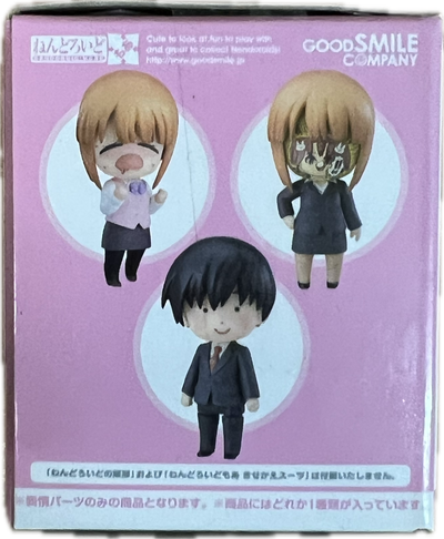 Nendoroid More – Face Swap 03 Blind Box