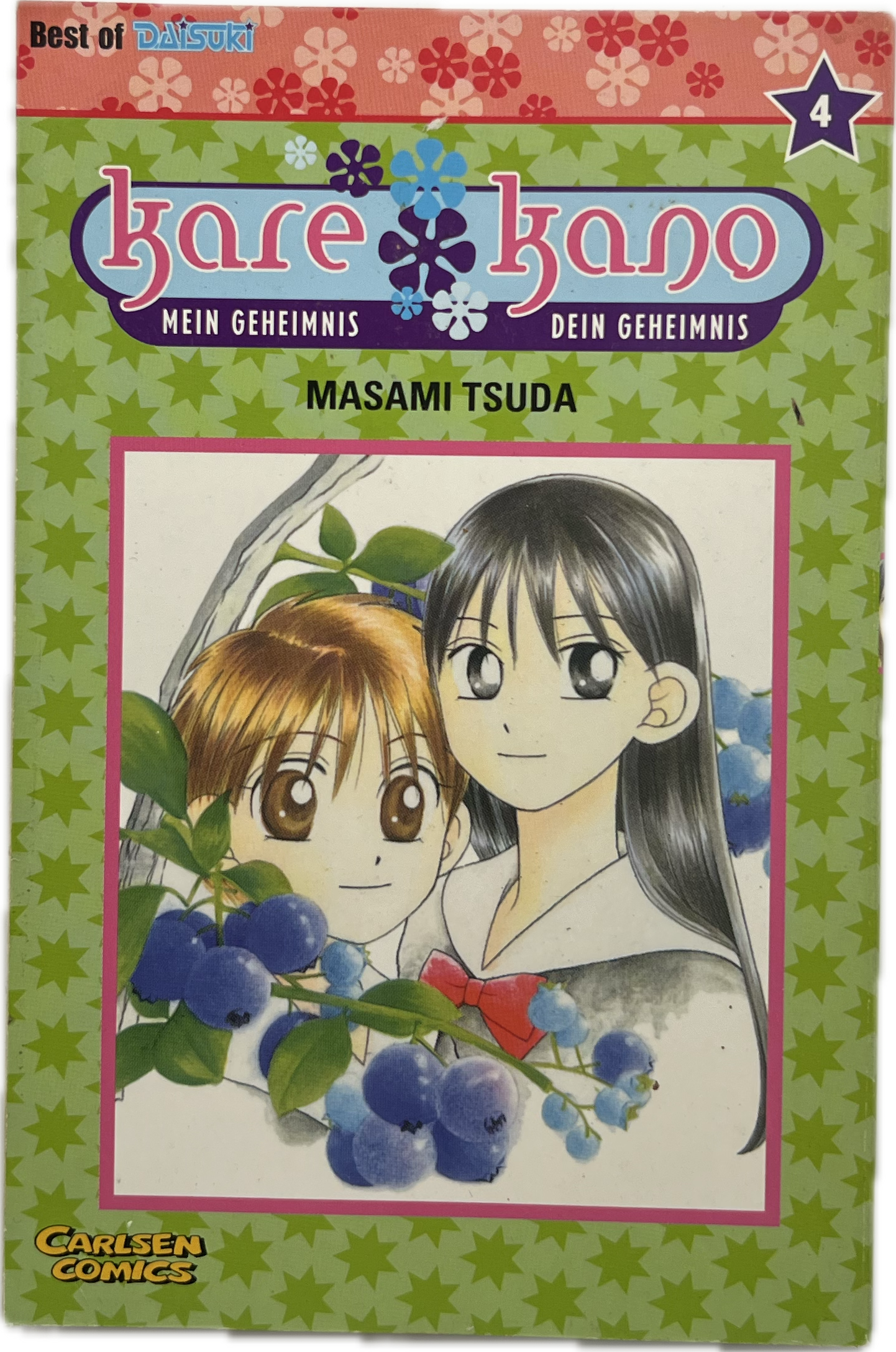 Kare Kano – Mein Geheimnis, dein Geheimnis 04