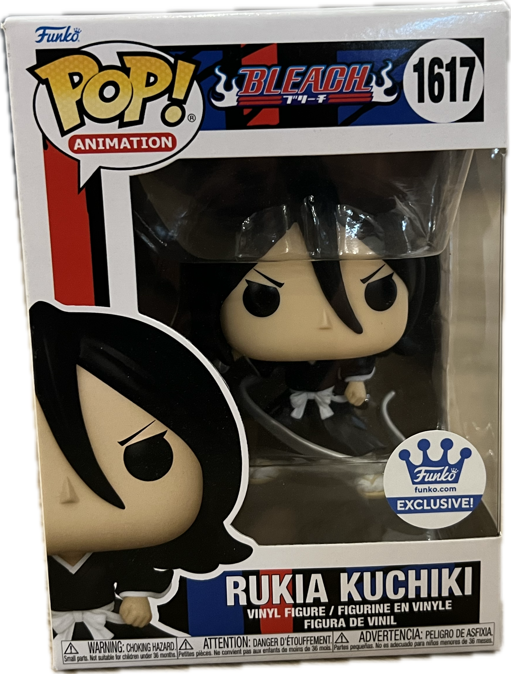 Rukia Kuchiki Funko Pop 1617