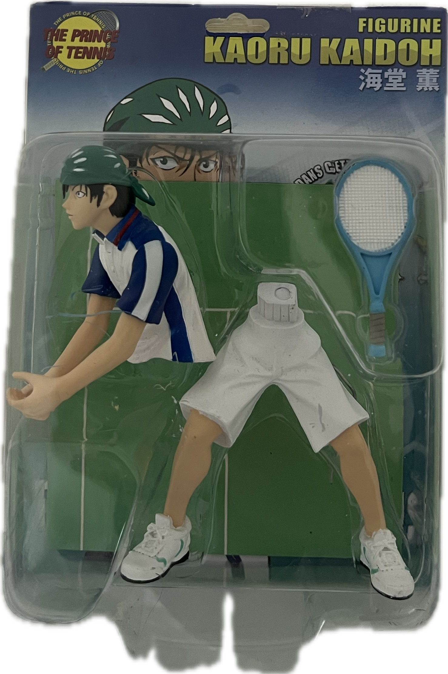 Kaoru Kaidoh Figur