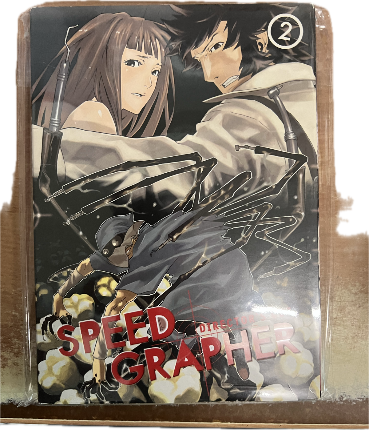 Speed Grapher Vol. 02 DVD