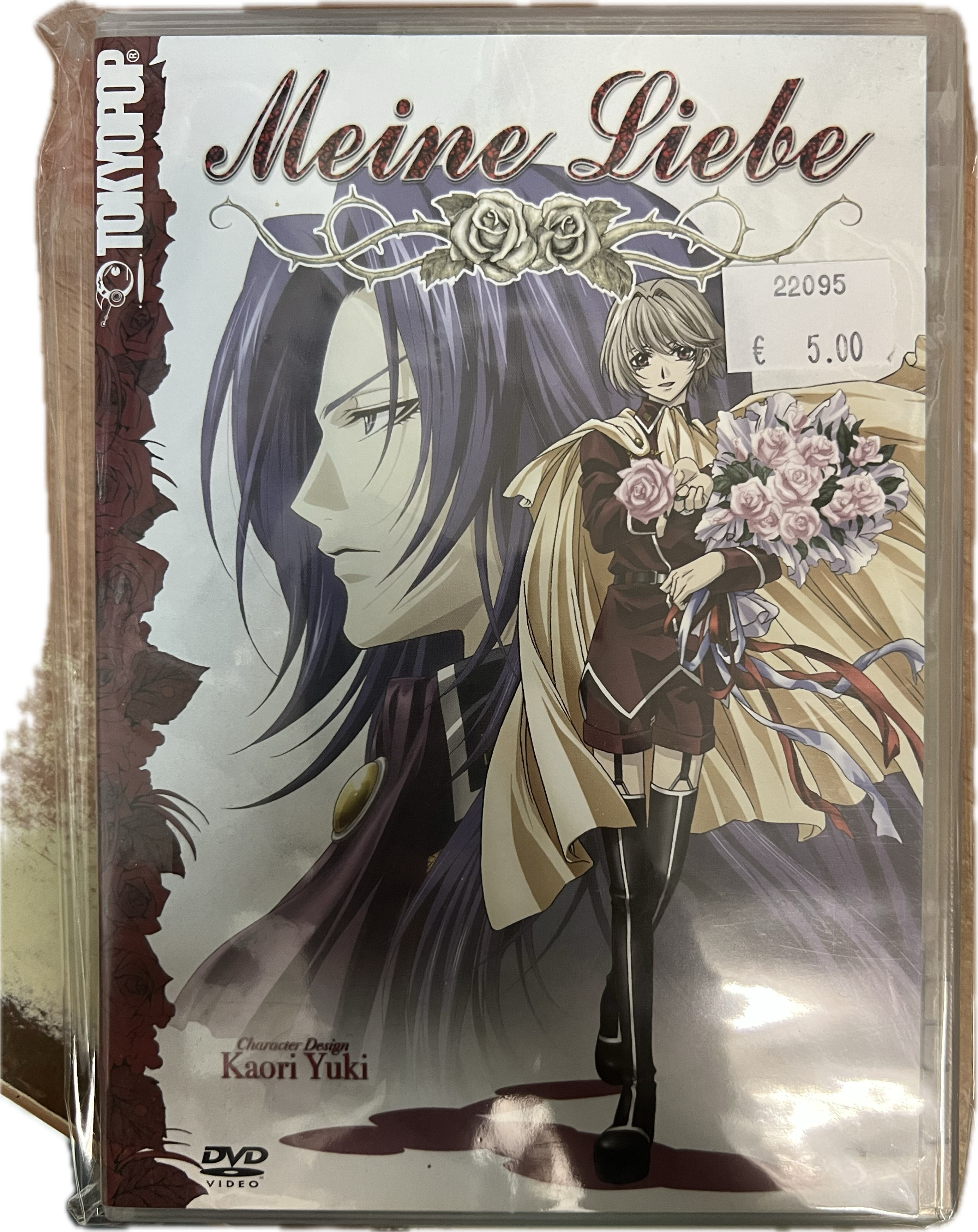 Meine Liebe DVD