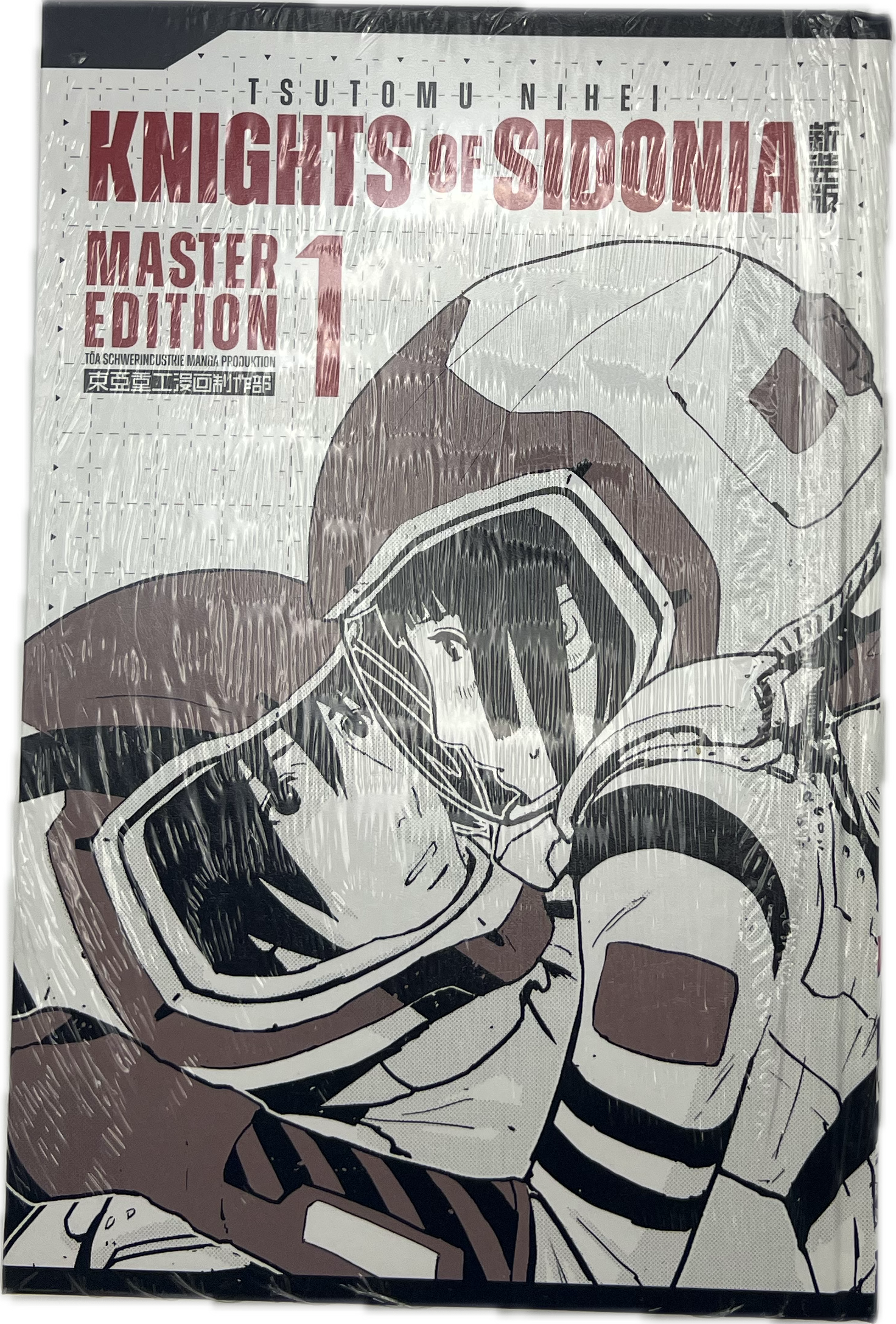 Knights of Sidonia Master Edition 01