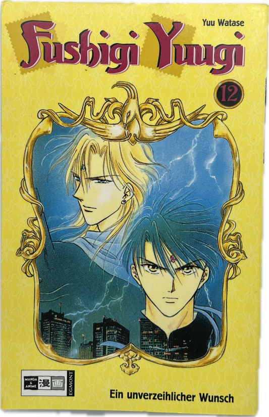 Fushigi Yuugi 12