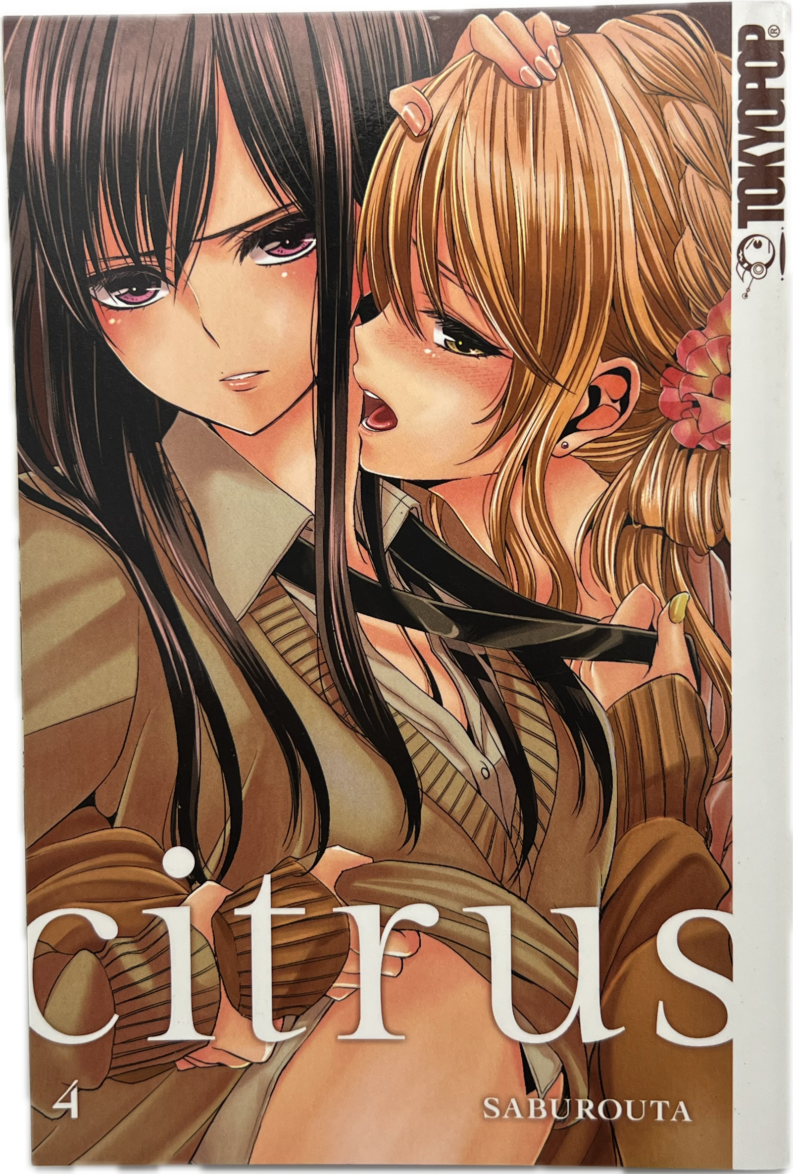 Citrus 04