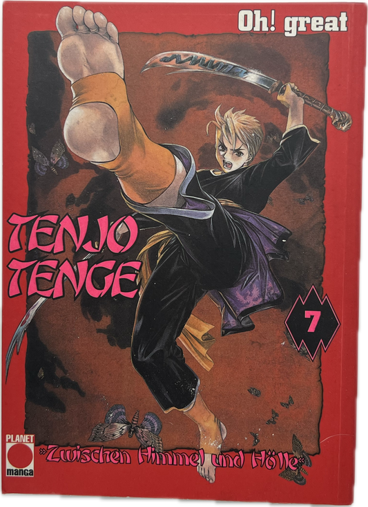 Tenjo Tenge 7