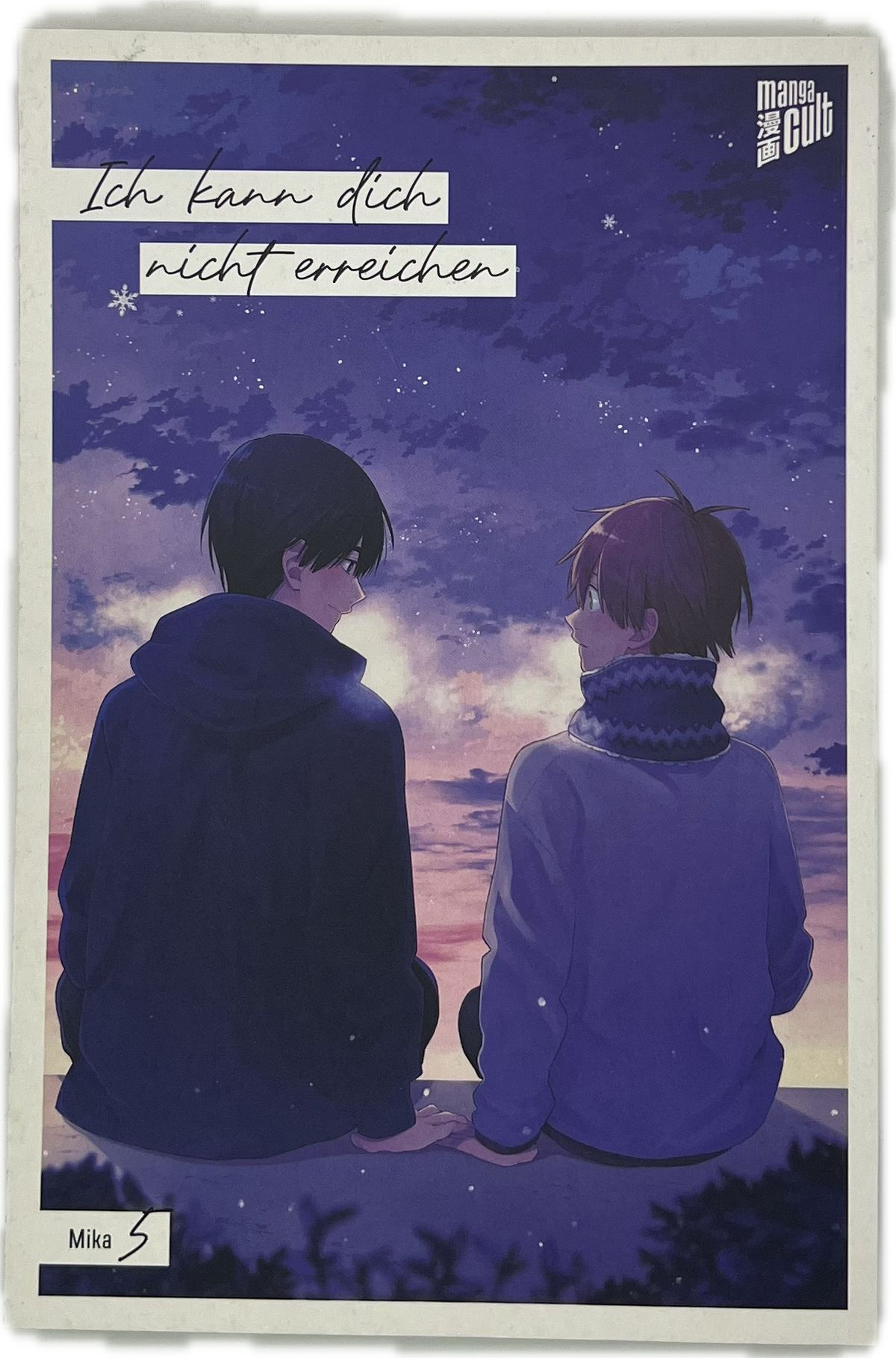 Ich kann dich nicht erreichen 05