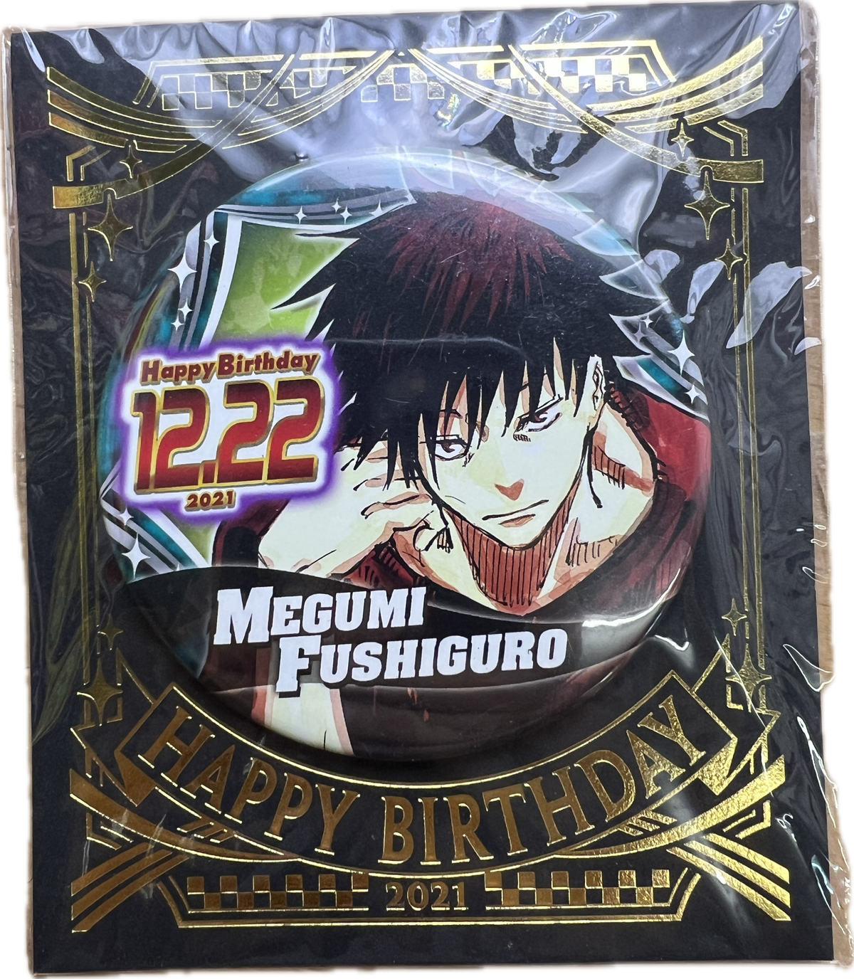 Megumi Fushiguro Button