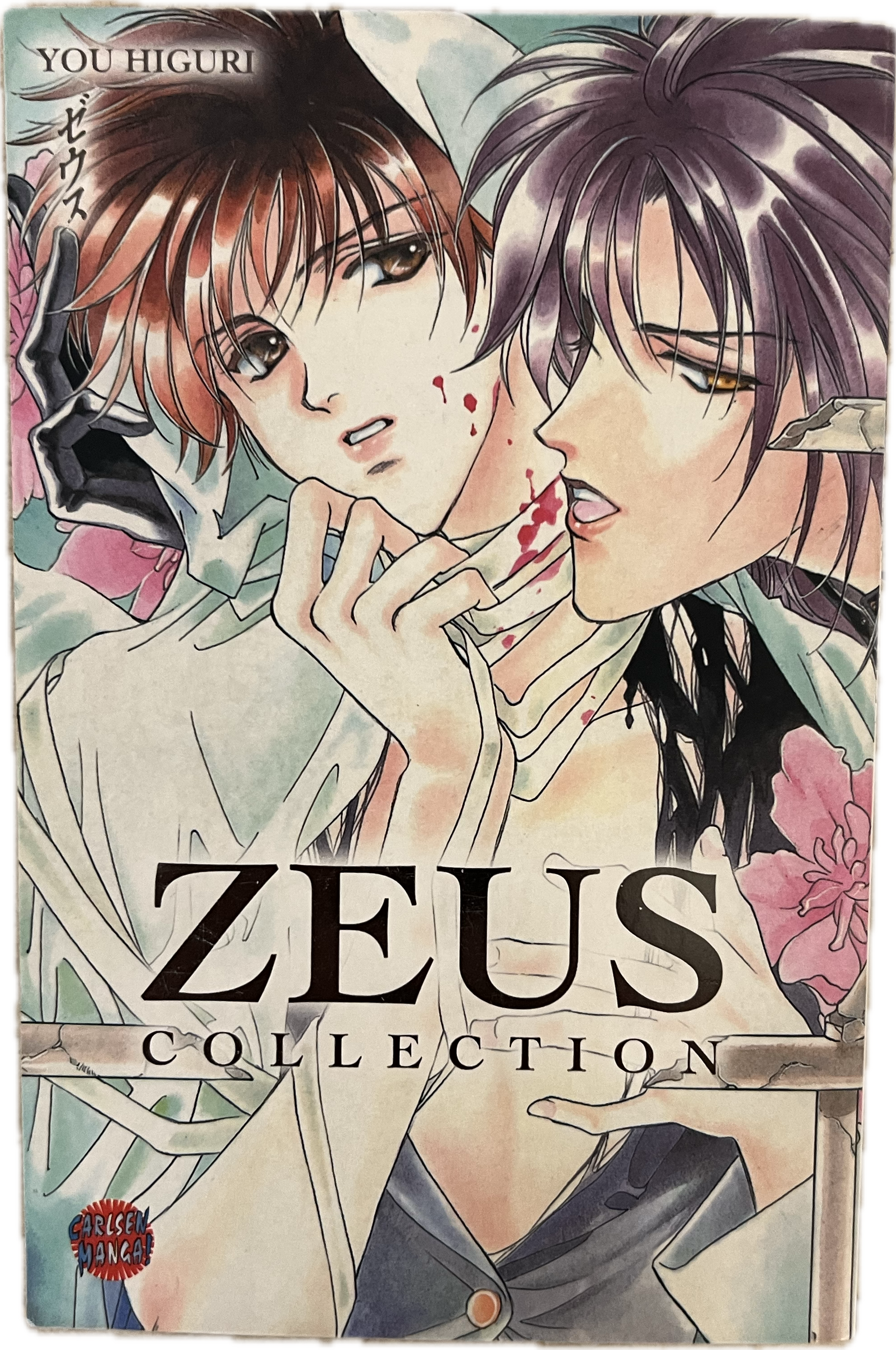 Zeus Collection