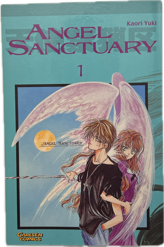 Angel Sanctuary 1-Manayga