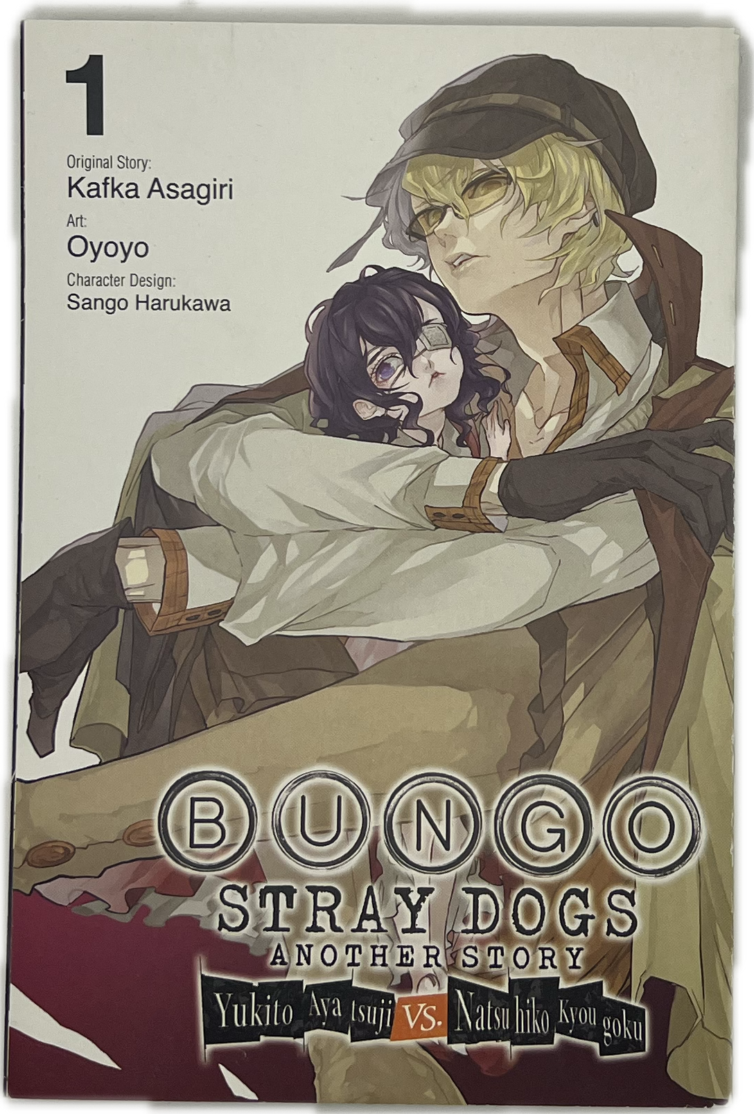Bungo Stray Dogs Another Story 01 Englisch