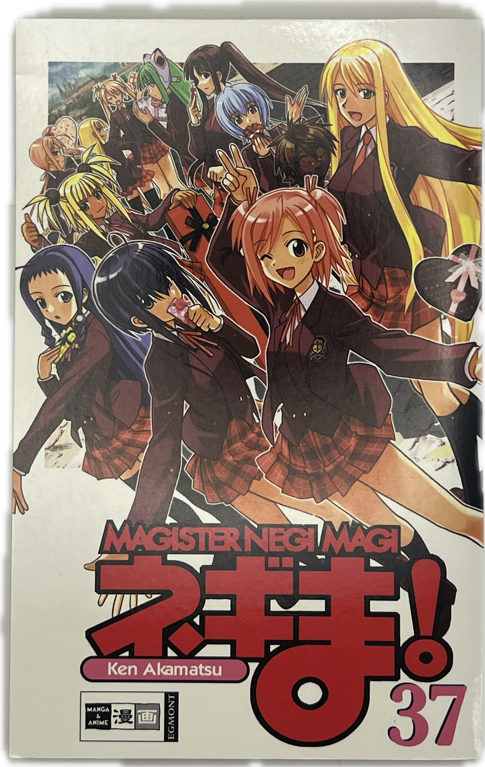 Magister Negi Magi 37