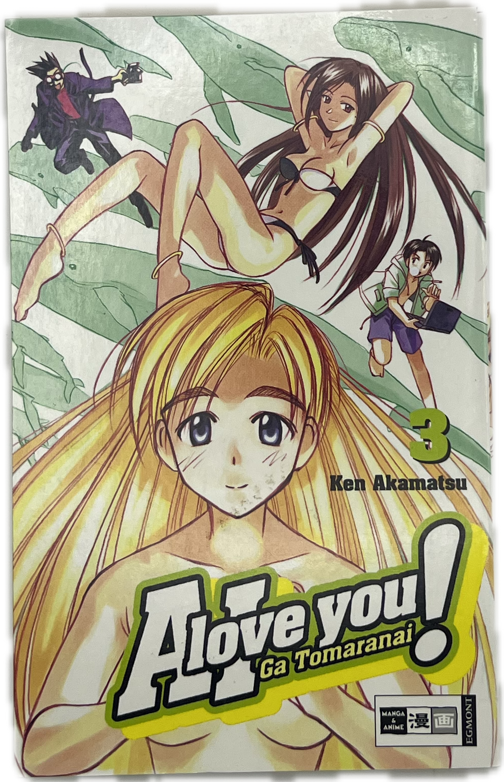 A.I. Love You 03