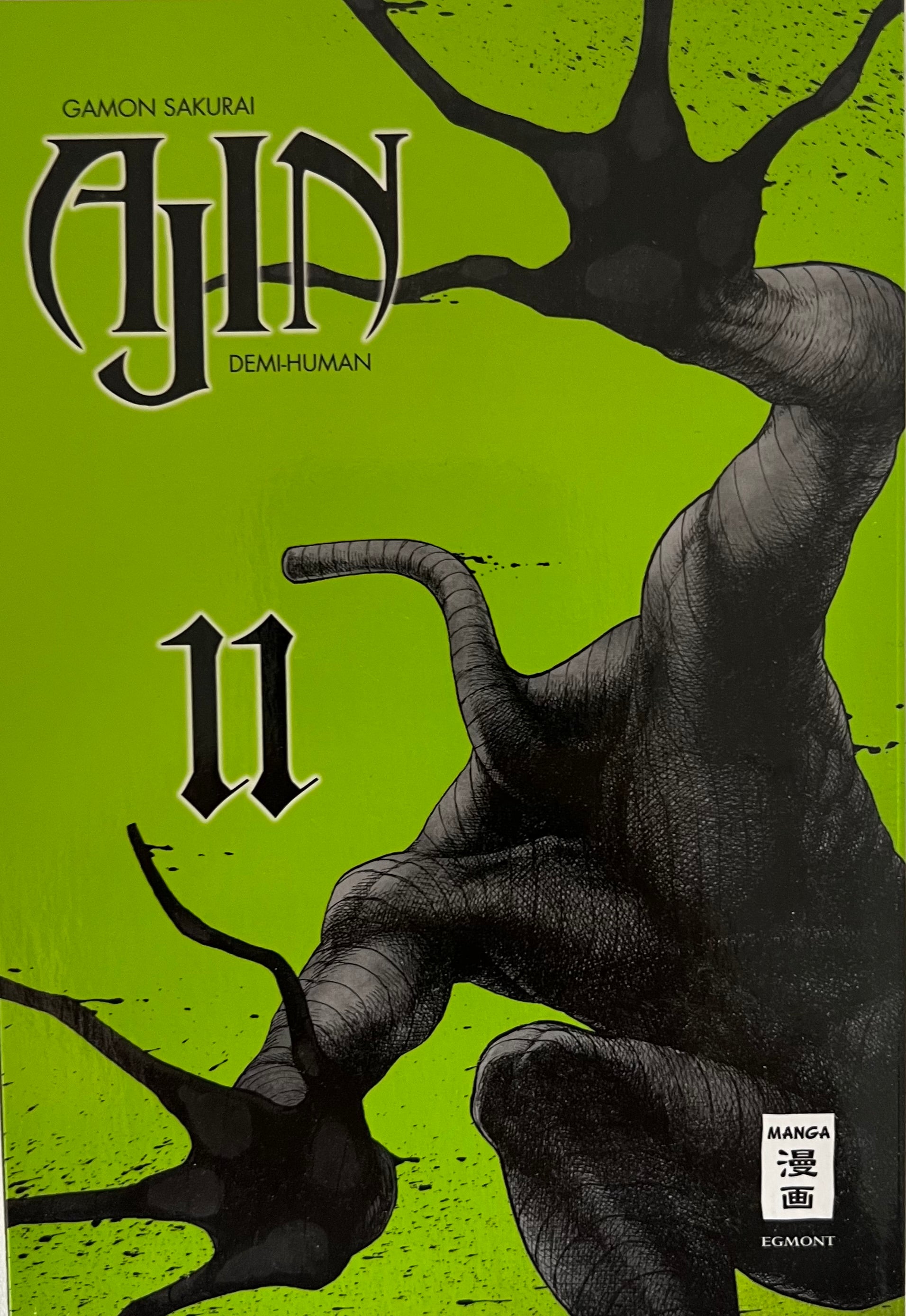 Ajin 11