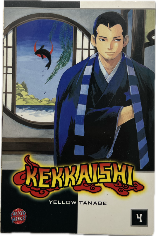 Kekkaishi 04