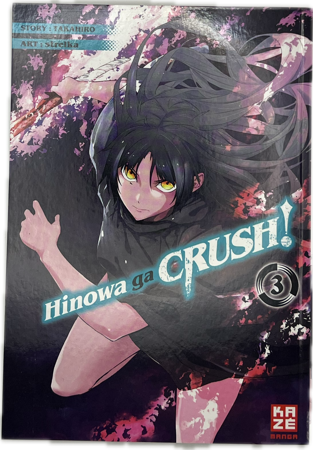 Hinowa Ga Crush! 03