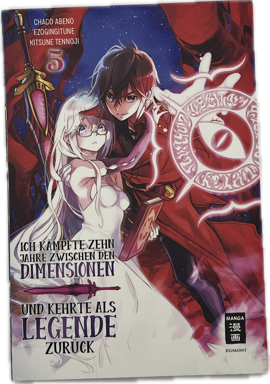 Ich kämpfte zehn Jahre zwischen den Dimensionen und kehrte als Legende zurück 05