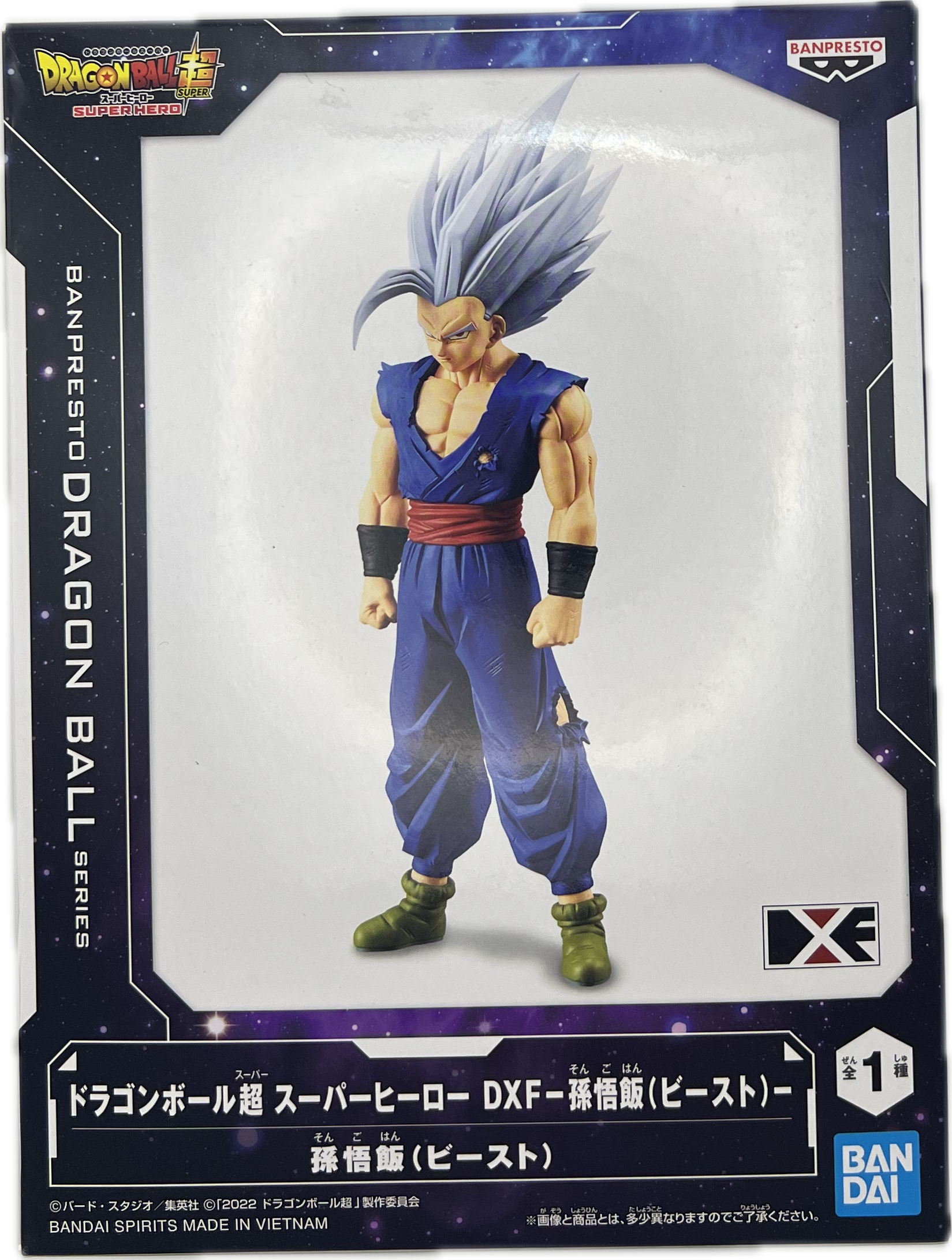 Son Gohan (Beast) Figur