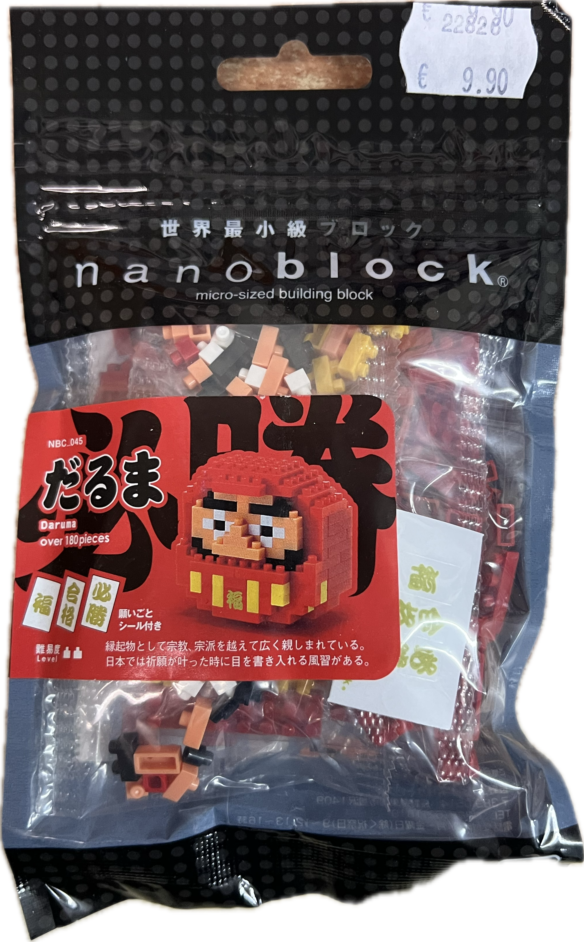 Daruma Nanoblock Bauset