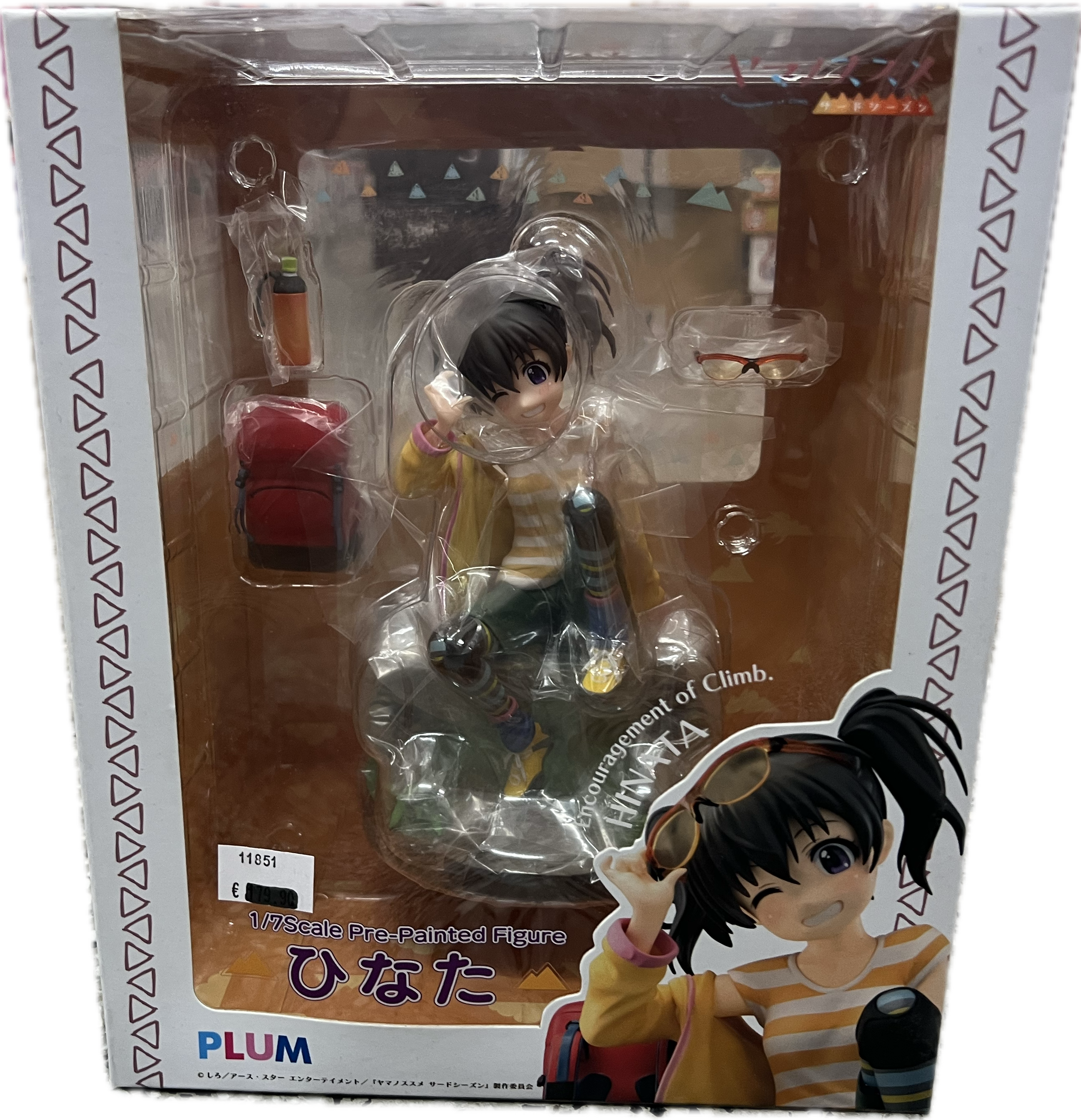 Hinata Figur 1/7 Scale
