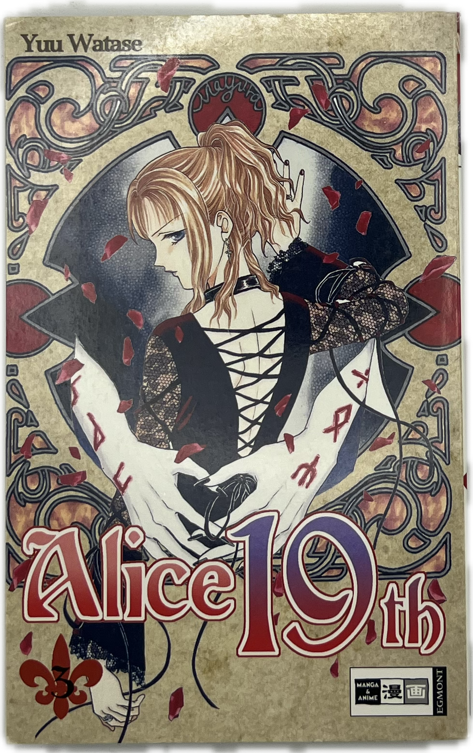 Alice 19th - 03
