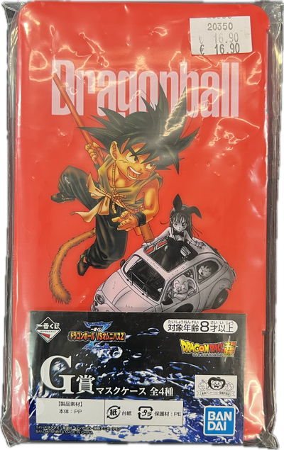Dragon Ball Mask Case