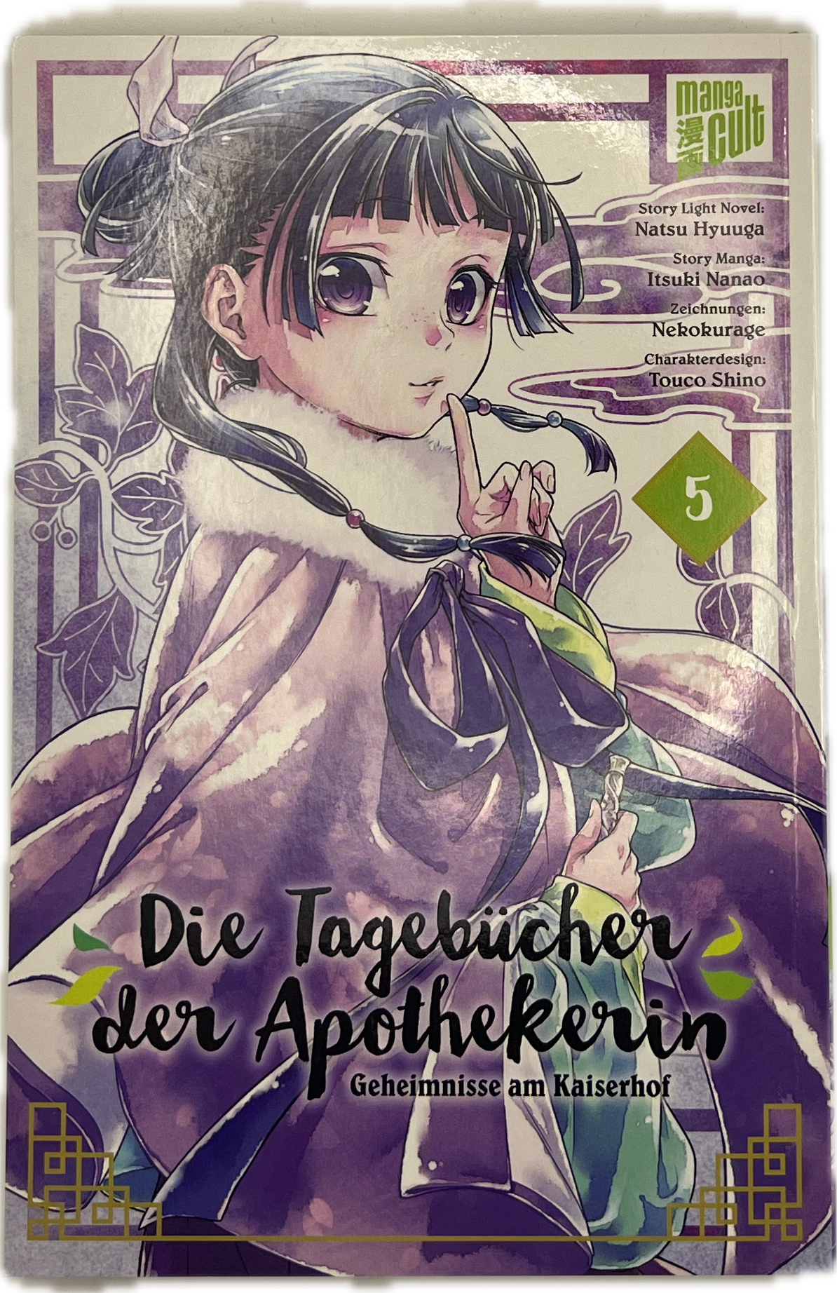 Die Tagebücher der Apothekerin 05 | Manayga
