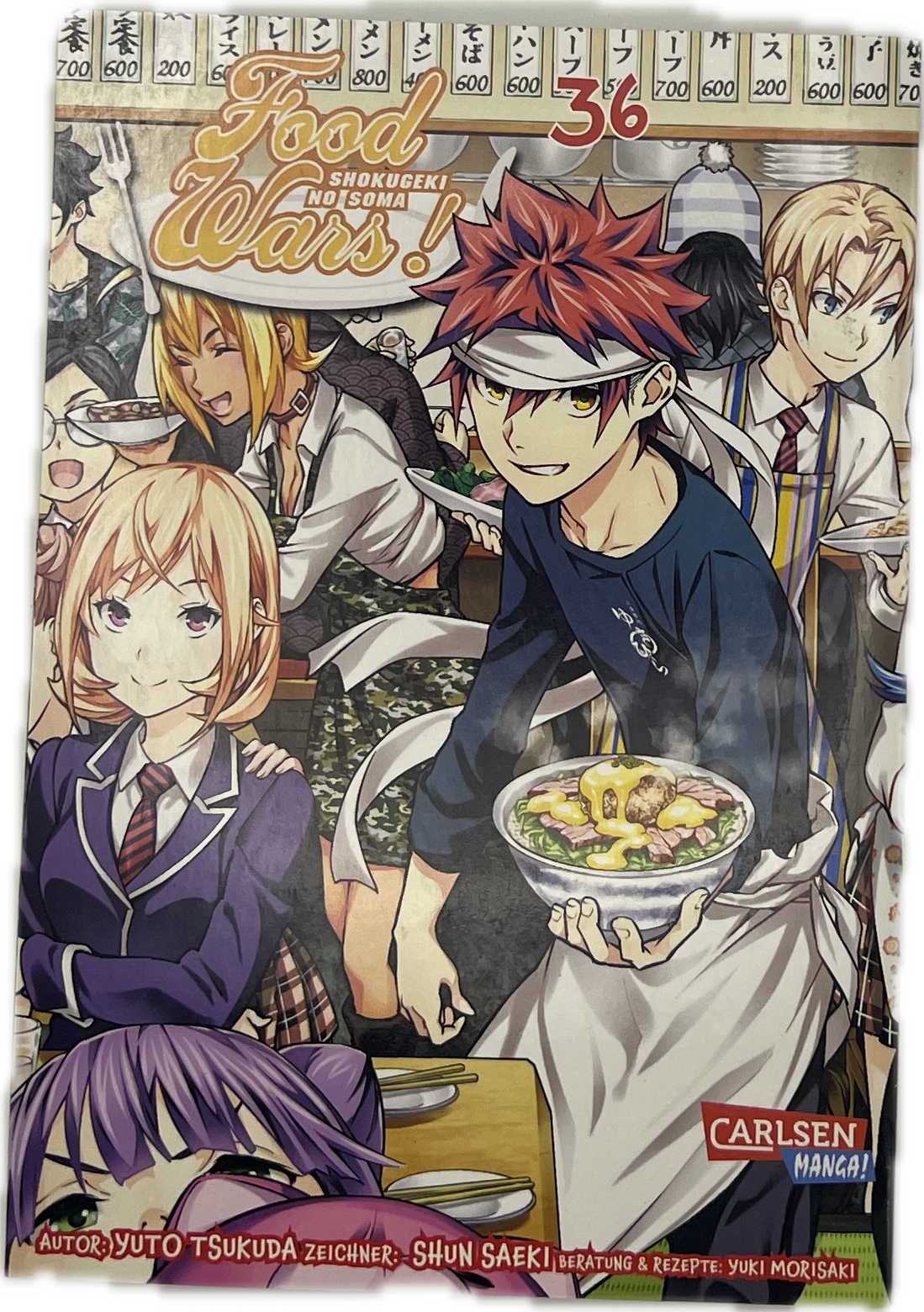 Food Wars 36