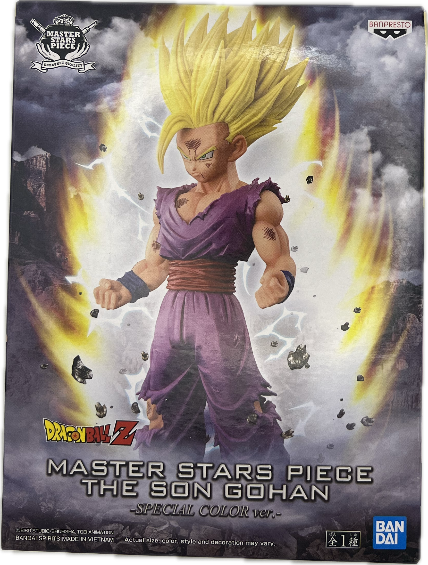 Son Gohan (Super Saiyajin) Figur