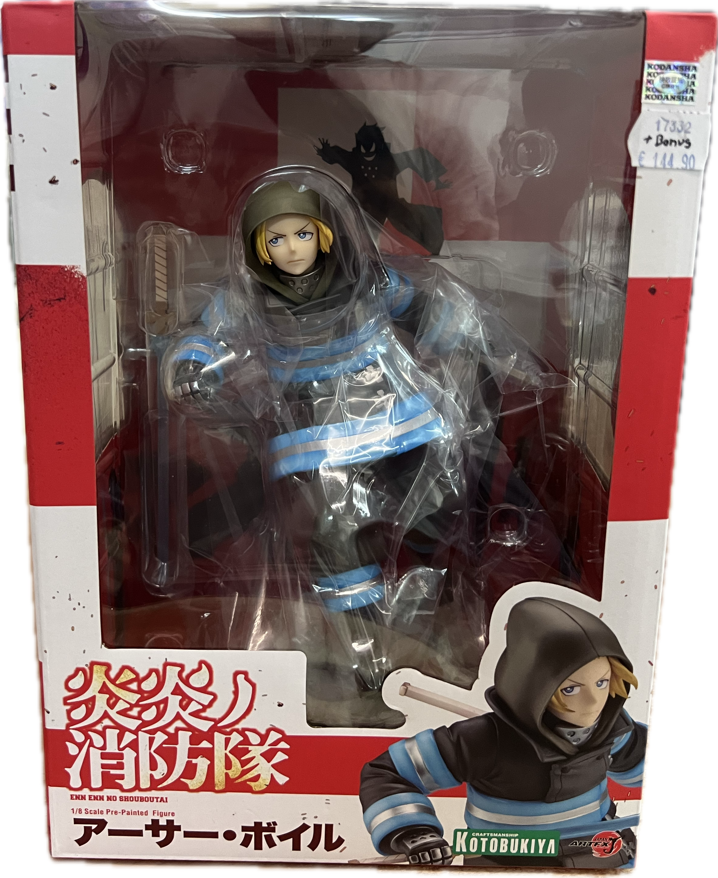 Arthur Boyle Figur 1/8 Scale
