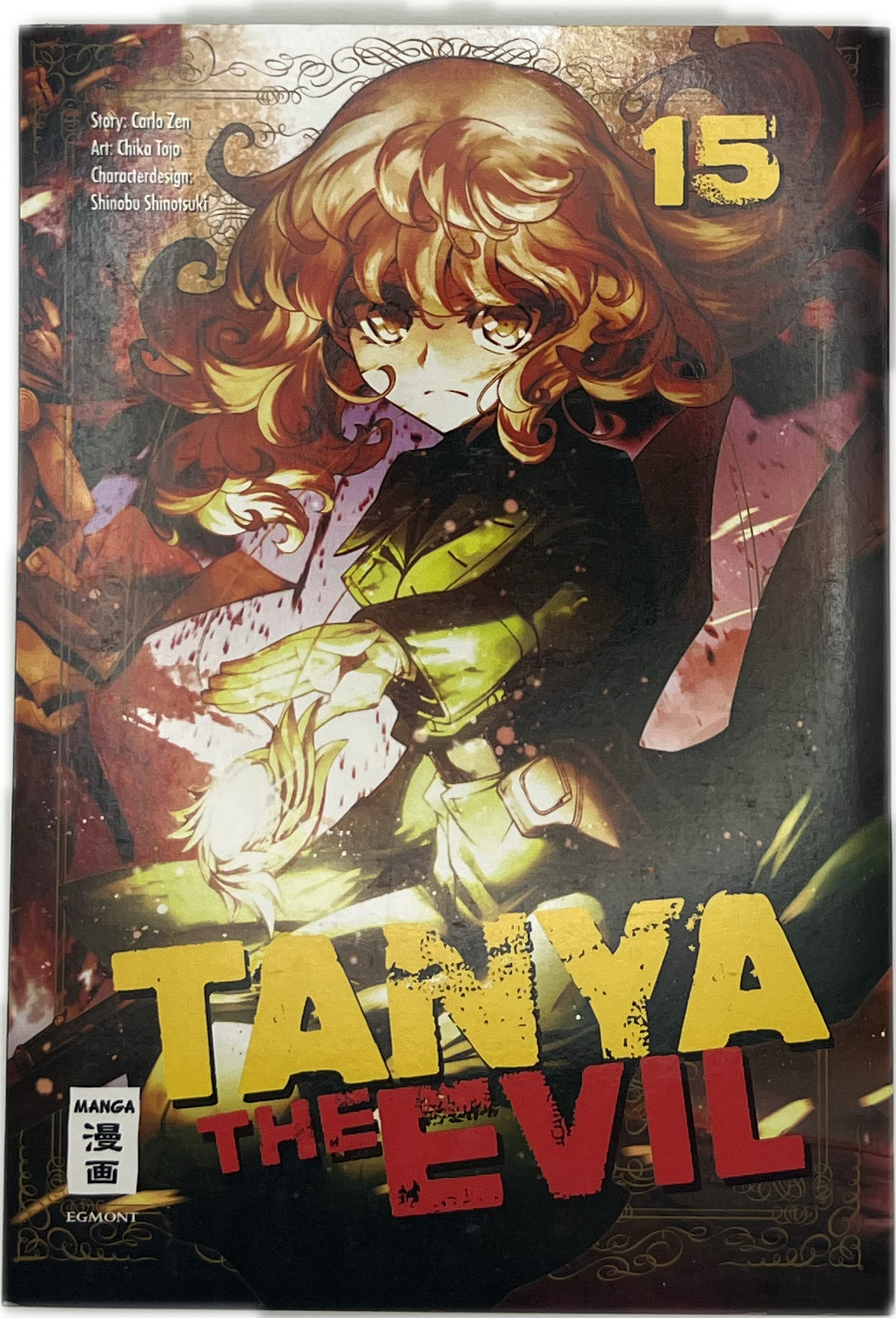 Tanya - The Evil 15