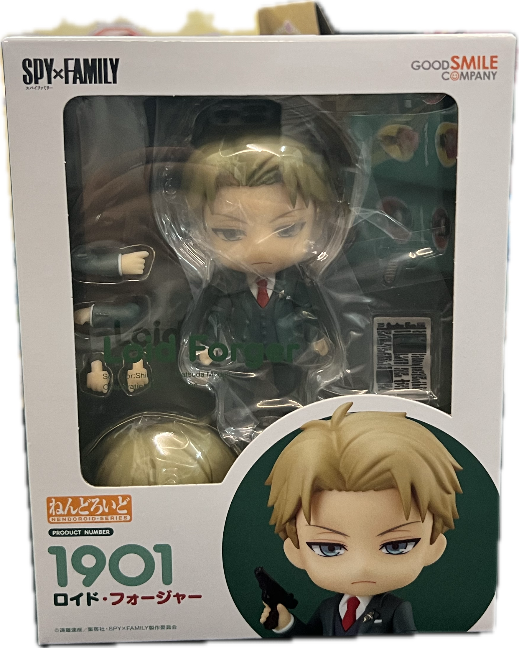 Loid Forger Figur Nendoroid 1901