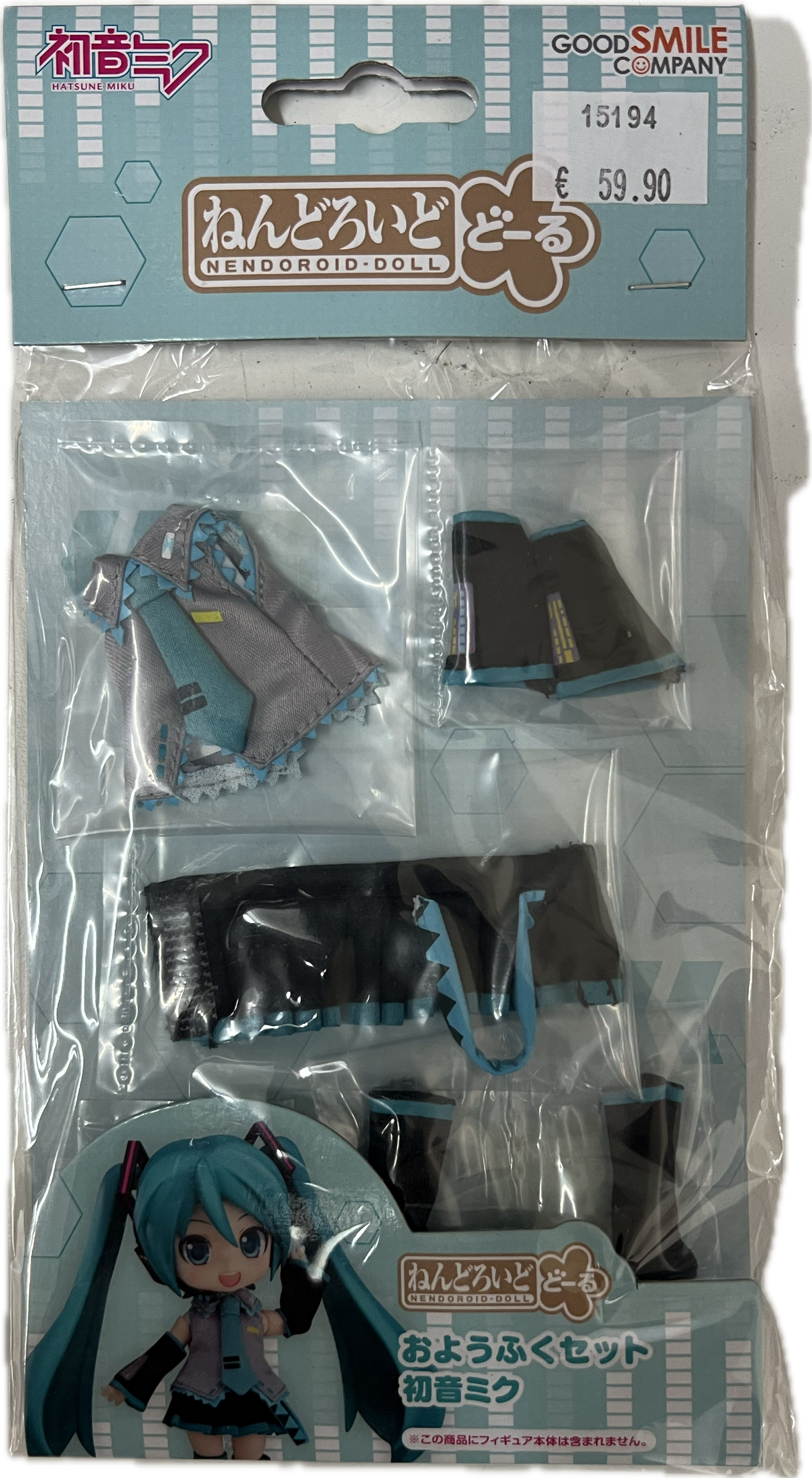 Hatsune Miku – Nendoroid Doll Outfit Set