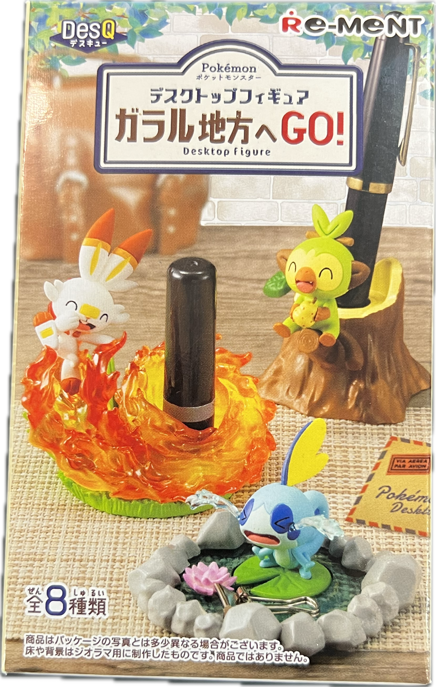 Pokemon Desktop Figure Blind Box