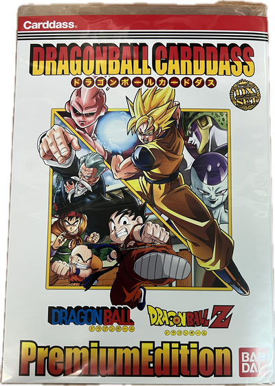 Dragon Ball Carddass Premium Edition Collector’s Box