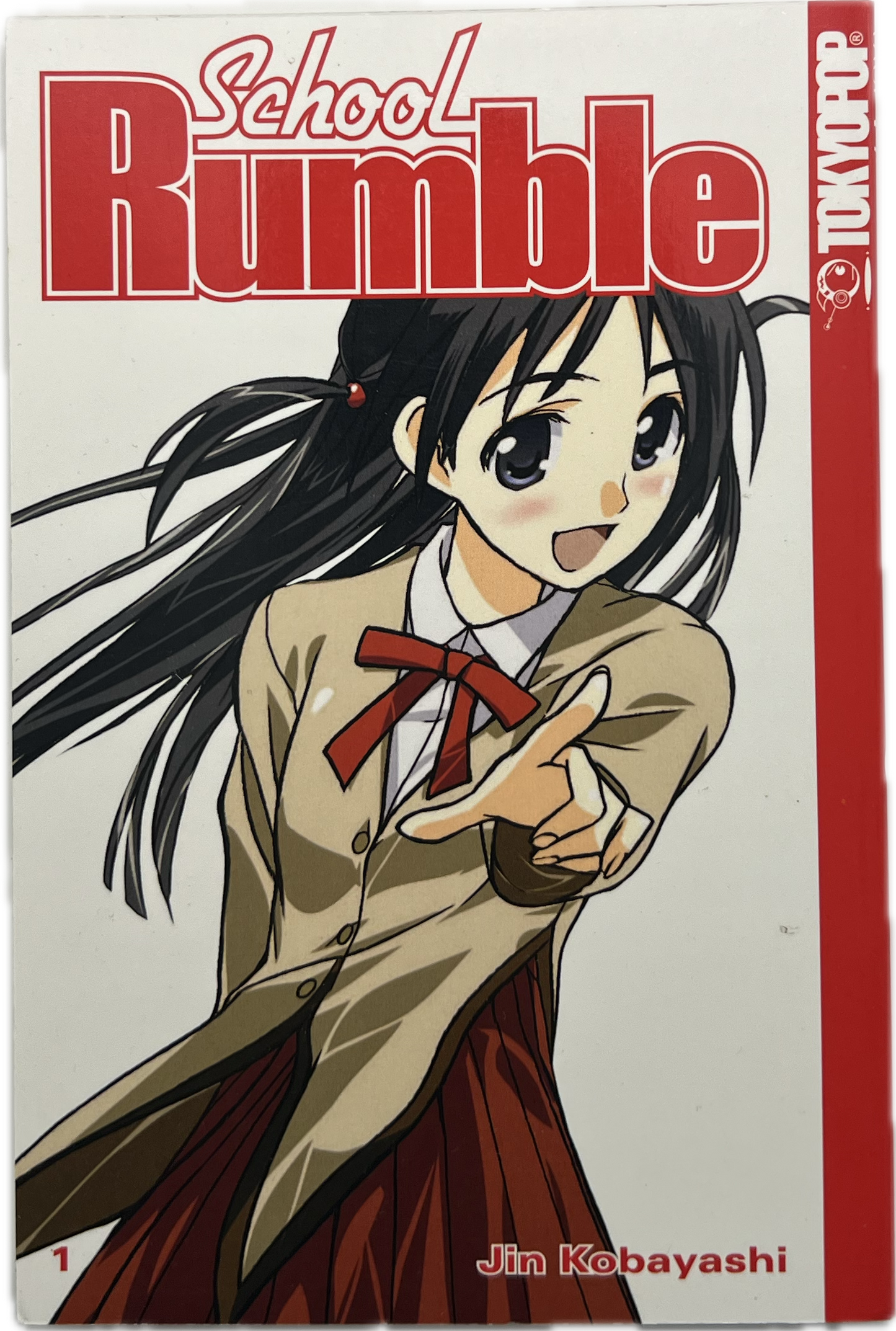 School Rumble 01