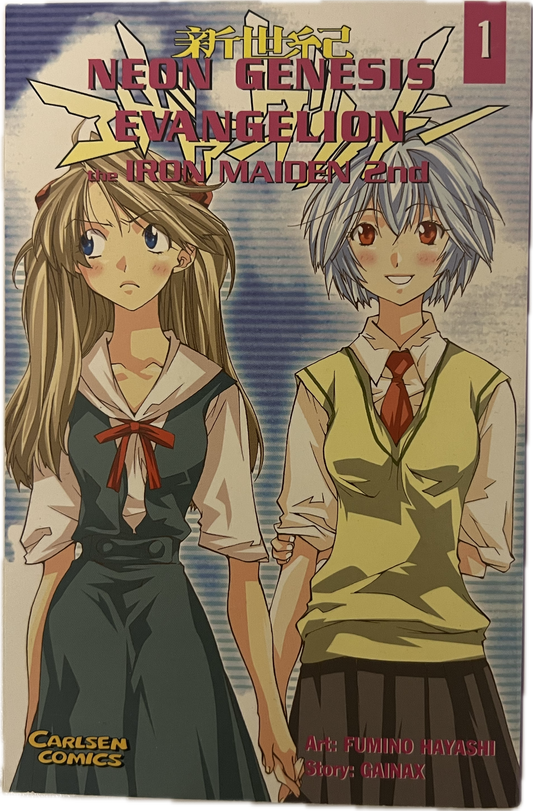 Neon Genesis Evangelion Iron Maiden 2nd 1