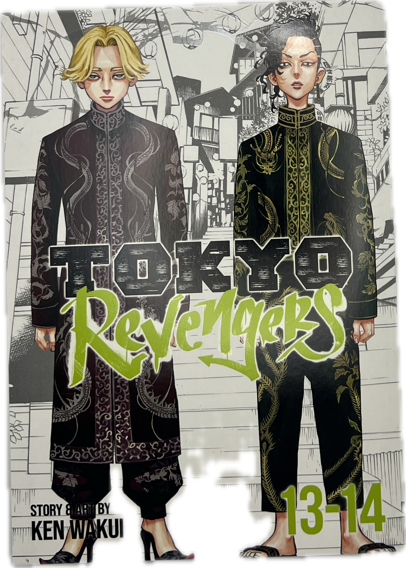 Tokyo Revengers Omnibus 13-14 Englisch