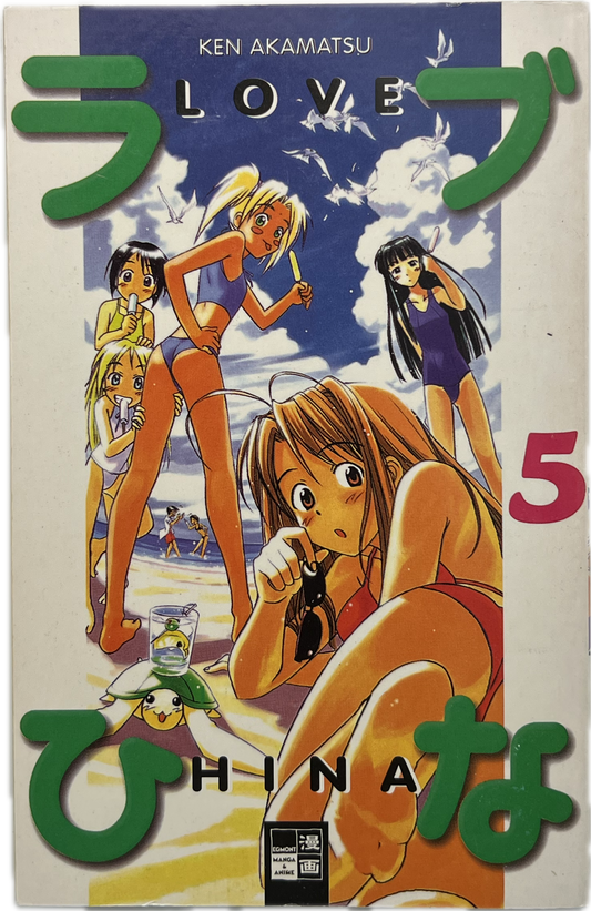 Love Hina 05