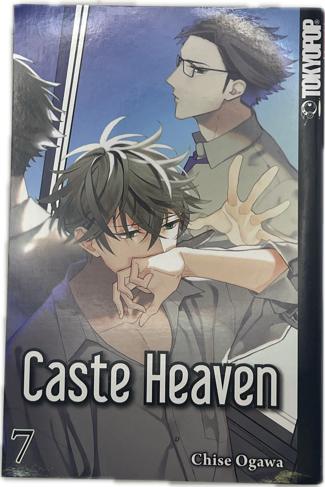 Caste Heaven 07
