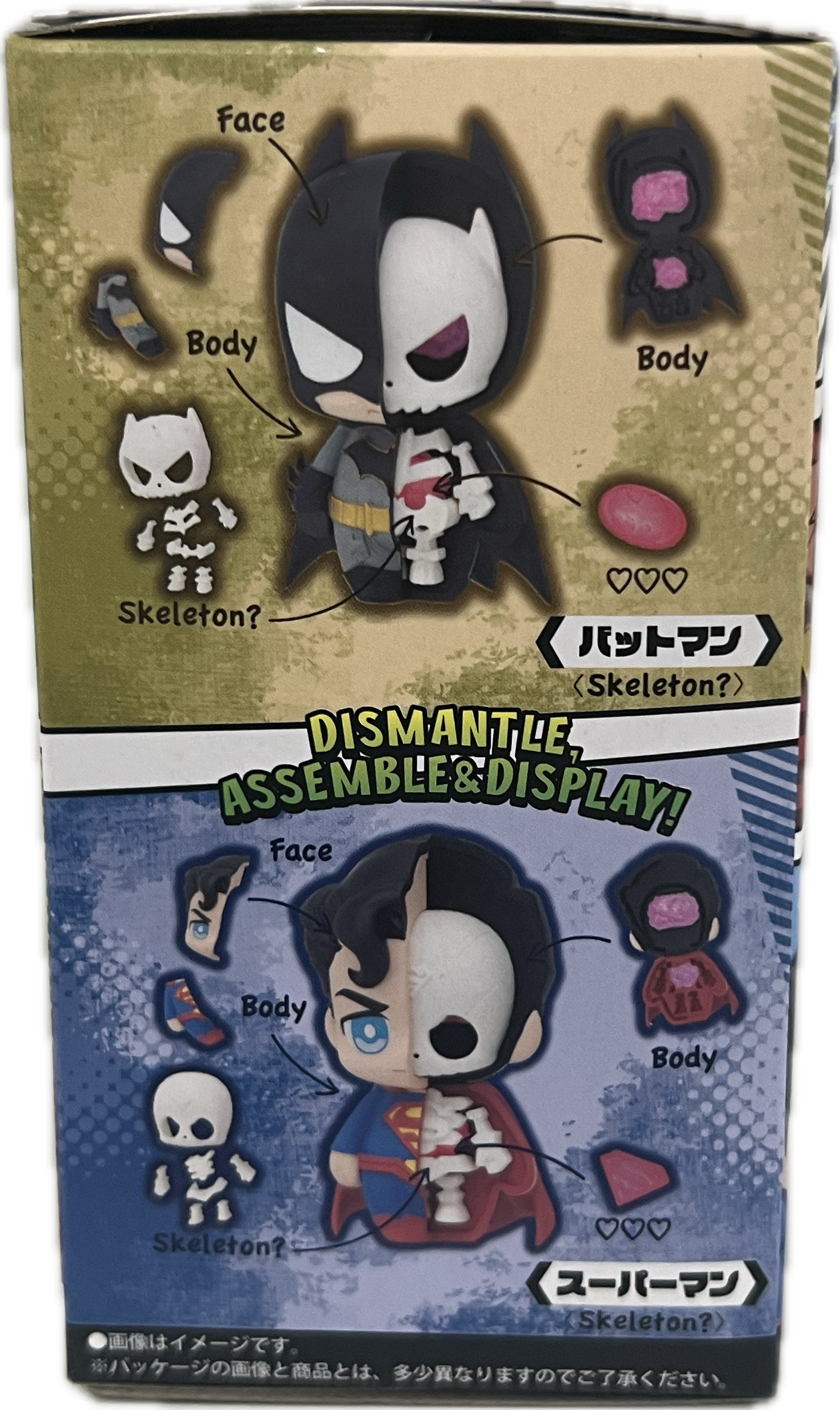 Justice League Kaitai Fantasy Blind Box