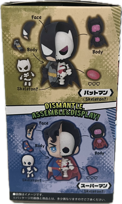 Justice League Kaitai Fantasy Blind Box