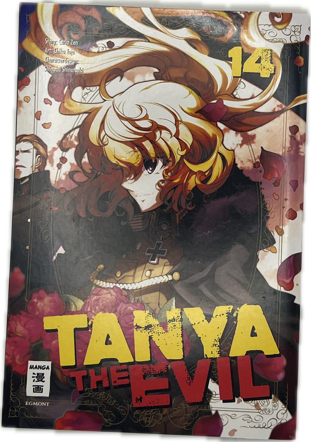 Tanya - The Evil 14