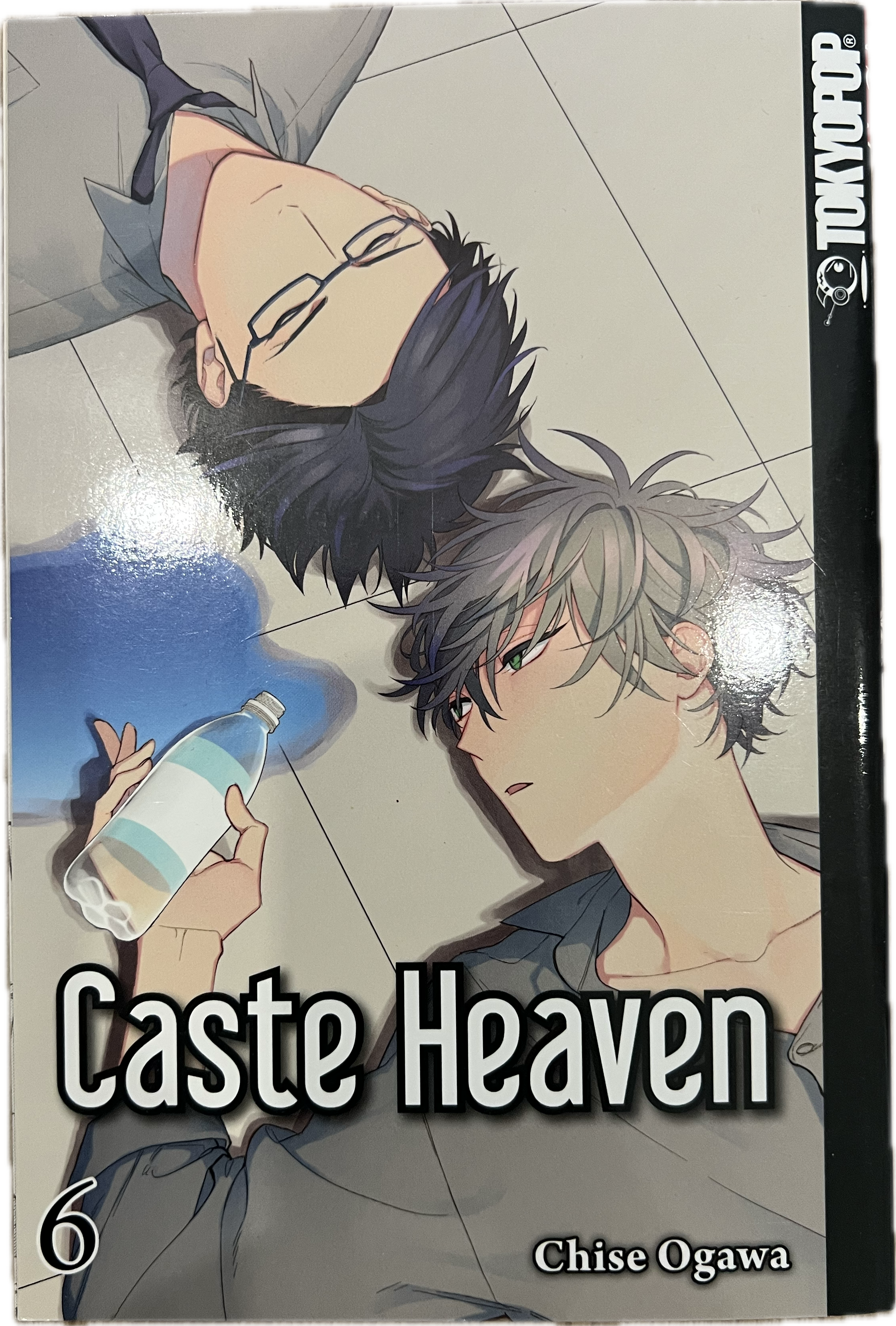 Caste Heaven 06