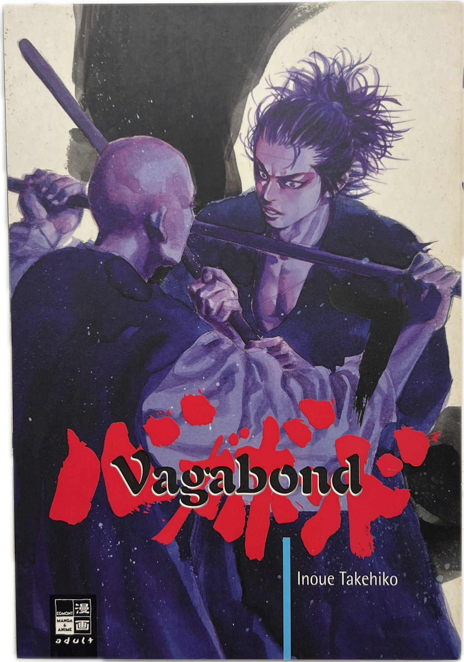 Vagabond 07