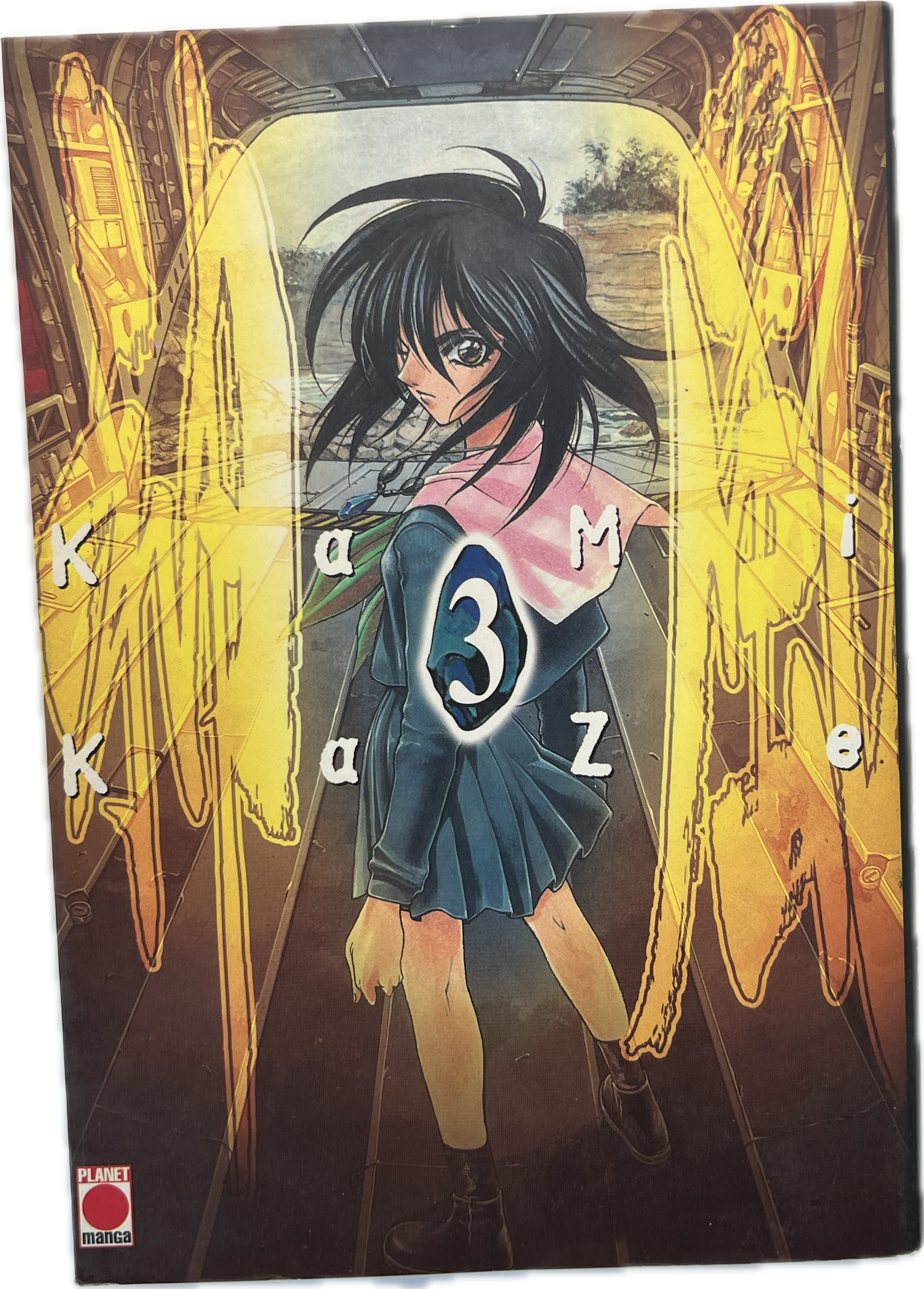 Kamikaze 03